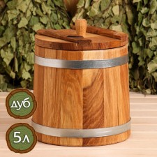 Oak tube, 5l, stainless hoop, with a lid, with a nest