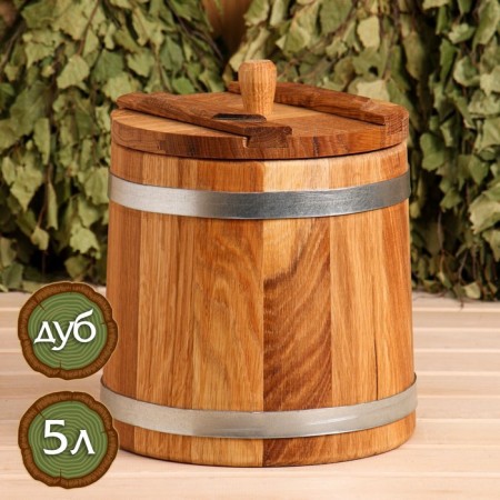 Oak tube, 5l, stainless hoop, with a lid, with a nest