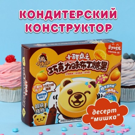 Confectionery designer "Bear", 29 g