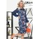Women's dress "Components of success", size 54