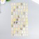 Plastic sticker "English alphabet and numbers" multi -colored 31x14 cm
