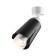 Tulip lamp, 9W GU10, black color