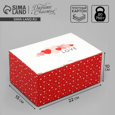 Gift folding box, packaging, "love", 22 x 15 x 10 cm