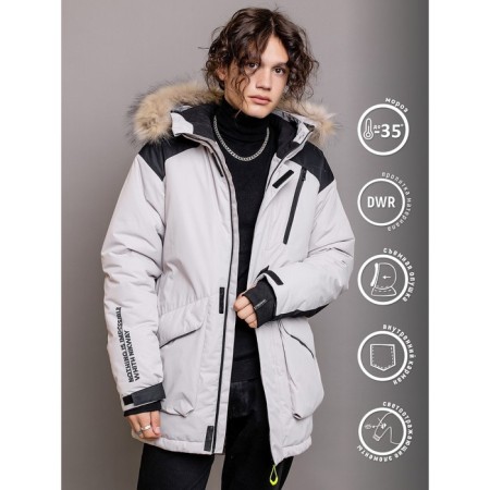 Park for a boy, height 170 cm