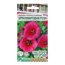 Semen Malopa Trescent Diamond Rose, 1 g