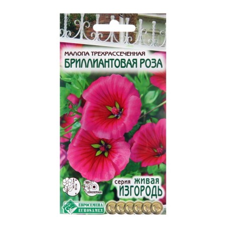 Semen Malopa Trescent Diamond Rose, 1 g