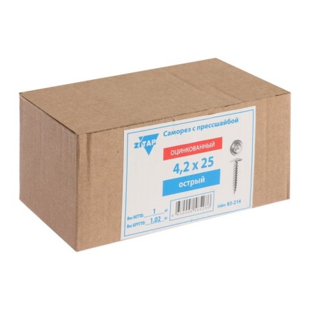 Self -tapping screws "Tundra", with a spokeshade, pointed, 4.2x25 mm, galvanized, 1 kg-1