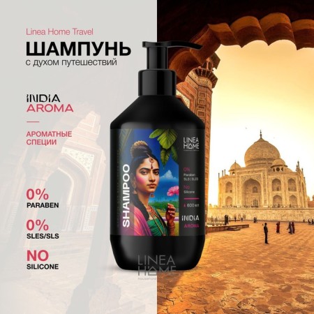 Hair shampoo Travel India Aroma, 600 ml