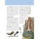 Russian history. Complete encyclopedia. Schoolboy Yu.K.