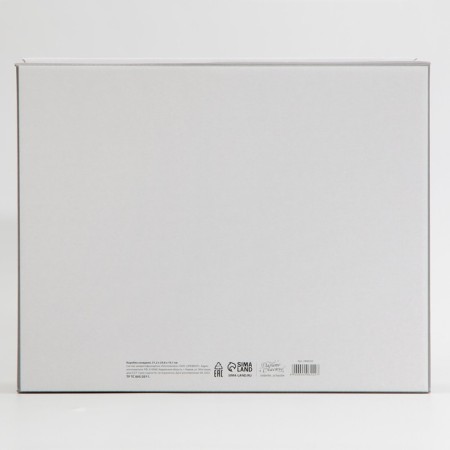 The folding box "Let it Snow", 31.2 x 25.6 x 16.1 cm, New Year-6