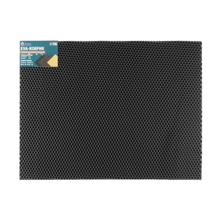 EVA rug universal Grand Caratt, honeycomb 50 x 67 cm, black-2