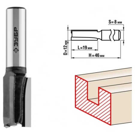 Frases groove bison 28780-12-19, straight, shank d = 8 mm, 12 x 19 mm