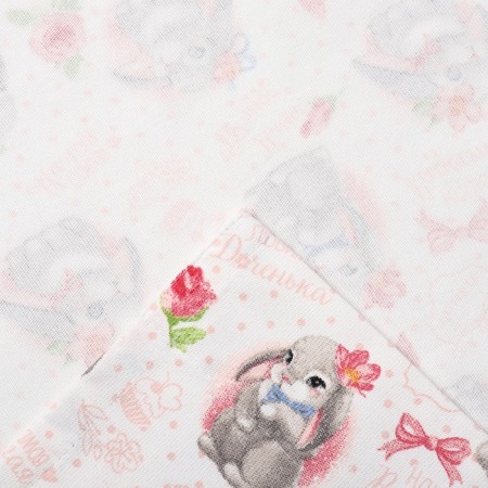Curtain Ethel "Favorite Daughter", 145*260 cm, 100% cotton, mobble-1