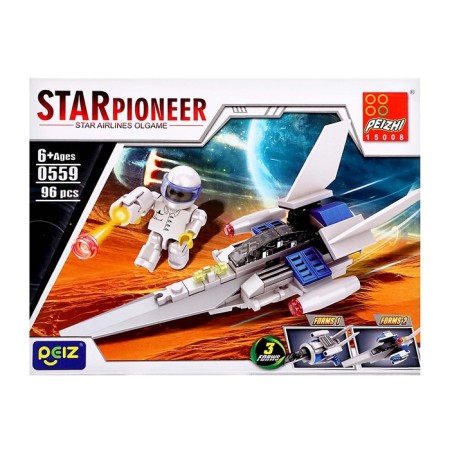 Designer Cosmos "Suspender", 3 in 1, 96 details-3