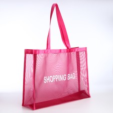 Household bag without fastening, raspberry color