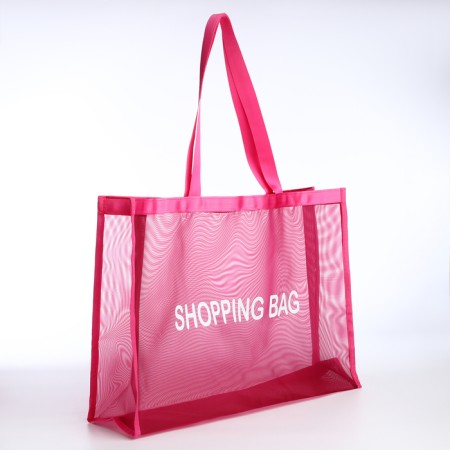 Household bag without fastening, raspberry color