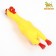 Brying toy "Rooster" for dogs, 16 cm, yellow