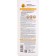The shampoo is Vitex "Silkiness and Shine", 450 ml