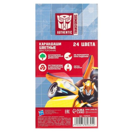 Gift set for a boy, 10 items, transformers-8