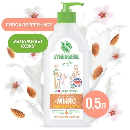 Synergetic liquid soap "almond milk", 500 ml