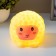Night of the "lamb" LED from LR44 batteries yellow 9x9x8 cm Risalux
