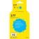 Inkjet cartridge T2 IC-H8771 (C8771HE/177/C8771) for HP printers, blue
