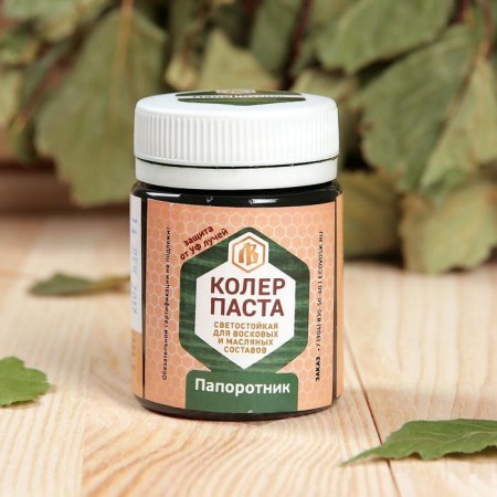 Cauler Paste Paporotnik for patchwork wax 50ml-1