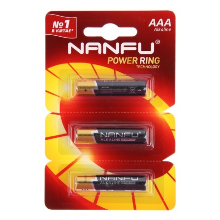 Battery alkalin Nanfu, AAA, LR03-3BL, 1.5B, blister, 3 pcs.