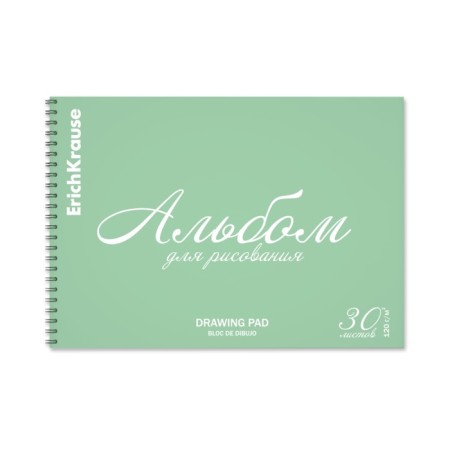 Album for drawing A4 30 sheets, on spirals, Erichkrause, "Pastel Bloom" Plastic Cover Green