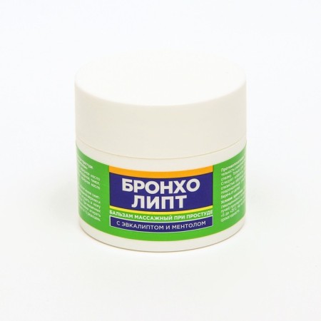 Broncholipt balm massage with a cold, 10 g-2