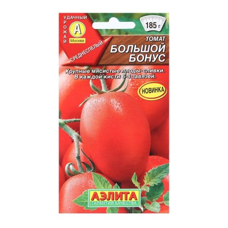 Seed Tomat "Big Bonus", 0.2 g
