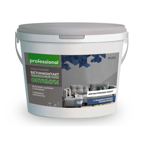 Concrete contact for internal work "Optimum", 3 kg