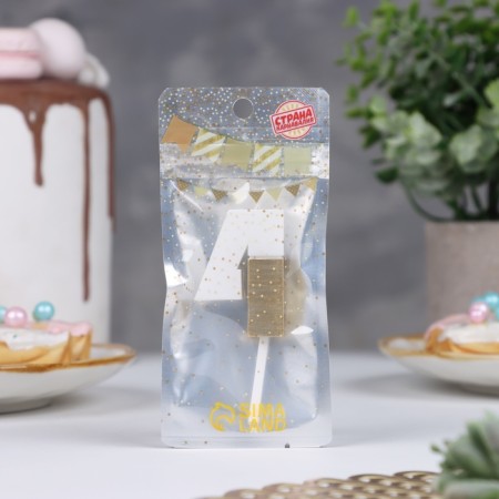 Candle in the Manhattan cake, number "4", white with gold, 5 cm-1