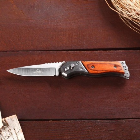 Folding “Pescar” knife 15cm, blade 65mm/1.3mm-3