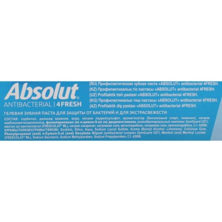 Toothpaste "ABSOLUT" ANTIBACTERIAL 4FRESH, 110 g-2