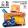 Gift set of 6 items "only forward"