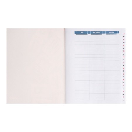 Notebook for recording foreign words a5 "Cubes", cover coated cardboard, density of 60 g/m2, OFSET BOLL-1
