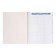 Notebook for recording foreign words a5 "Cubes", cover coated cardboard, density of 60 g/m2, OFSET BOLL