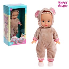 Classic doll “My favorite doll. Bear