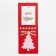 Envelope for cutlery "Christmas tree" 8.5x21 cm, 100% p/e, felt