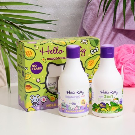 Gift set Hello Kitty "Hold My Avocado", 2*250 ml