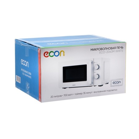 Microwave oven ECON ECO-2040M, 700 watts, 20 l, white color-4