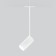 Suspended lamp Elektrostandard, Drop LED 8 W, 50x80x220 mm, white color