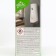 Glade Automatik air freshener "Fresh in the morning", main block, 269 ml