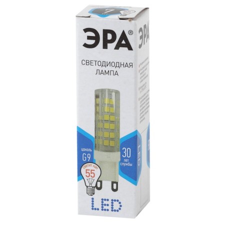 LED LED era Standard "capsule", 7 watts, G9, 560 lm, 4000k, glow of white-2