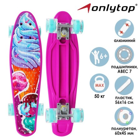 Penniboard Onlytop "Ice Cream", 56x16 cm, light wheels PU 60x45 mm, ABEC 7, aluminum suspension