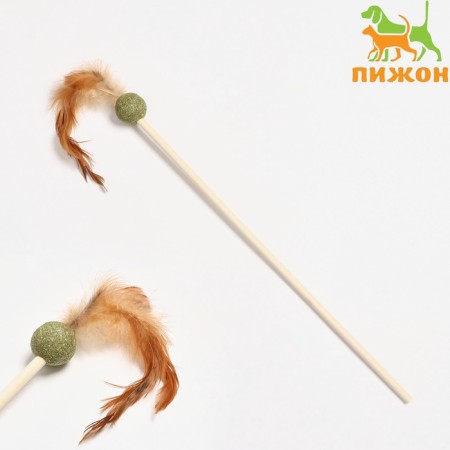 Teaser with a ball of feline mint and feathers, 52 cm