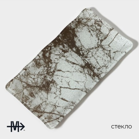 Glass Serving Magistro "Marble", 25.5 × 13.5 × 2 cm, white color-1