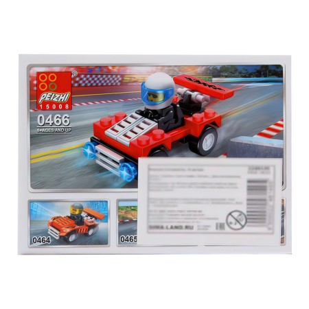 Constructor "Mini-Bolid", 31 details-1
