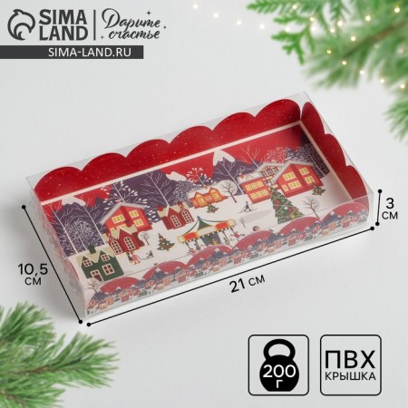 Box for confectionery products with PVC Carousel cover, 10.5 x 21 x 3 cm, new year